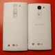 Image for article titled LG's Bringing Curved Screens To Its Cheaper Phones, Because Why Not